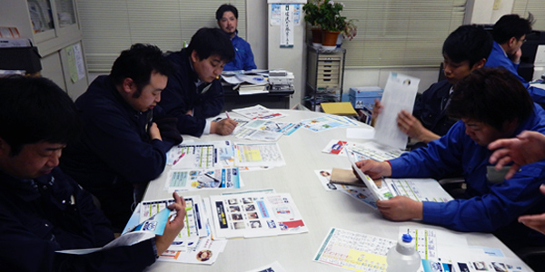 社内研修にて、知識を深める