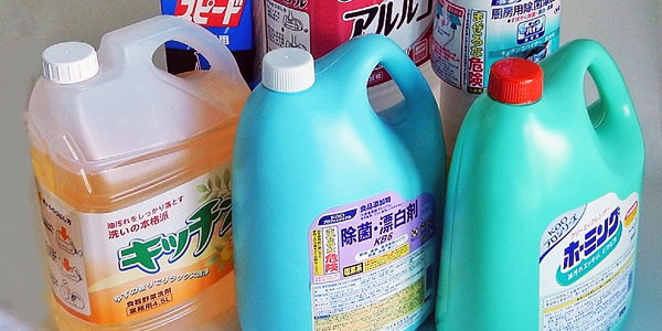 業務用洗剤など